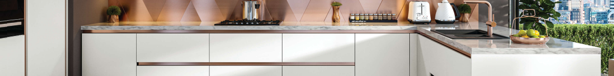 Firbeck Kitchens Banner